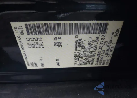 2016 Nissan Maxima 3.5S/Sv/Sl/Sr/Plat из США, поврежденный, VIN 1N4AA6AP8GC383782